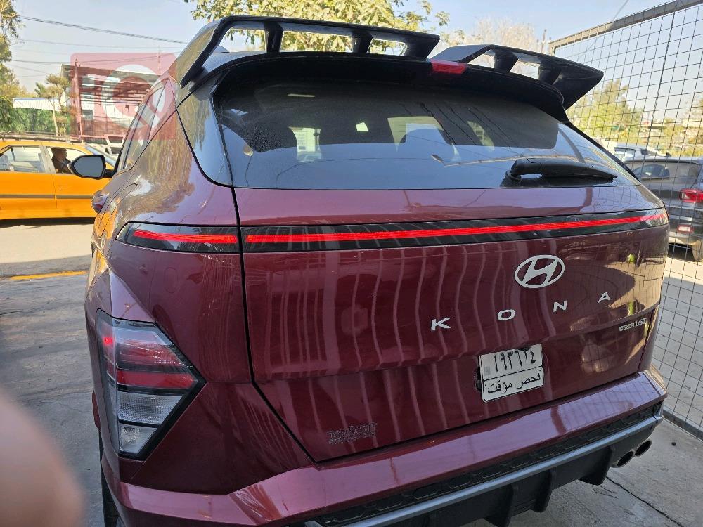 هيونداي كونا